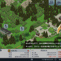 Steam版『A列車で行こう はじまる観光計画』発売日決定！ PCならではの機能がプラス