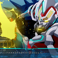 「SSSS.GRIDMAN」や『サクラ大戦』からも参戦！ ロボット大集合SRPG『スーパーロボット大戦30』本日発売