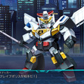 「SSSS.GRIDMAN」や『サクラ大戦』からも参戦！ ロボット大集合SRPG『スーパーロボット大戦30』本日発売