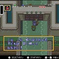 『ゼルダの伝説 神々のトライフォース』本日11月21日で30周年─リンク旅立ちの裏に“悲劇”あり！ シリーズに大きな貢献を果たした立役者