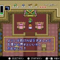 『ゼルダの伝説 神々のトライフォース』本日11月21日で30周年─リンク旅立ちの裏に“悲劇”あり！ シリーズに大きな貢献を果たした立役者