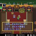 『ゼルダの伝説 神々のトライフォース』本日11月21日で30周年─リンク旅立ちの裏に“悲劇”あり！ シリーズに大きな貢献を果たした立役者