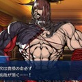 『FGO』「★5 坂本龍馬(ランサー)」ガチャに約3割がガチで挑む！ 高杉・武市・新兵衛らで最も実装して欲しかったのは…【アンケ結果発表】