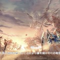 プレイのカギは「天気」!? 可愛いキャラに囲まれるスマホ向け新作RPG『ユグドラ・レゾナンス』先行プレイレポ