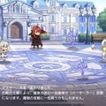 プレイのカギは「天気」!? 可愛いキャラに囲まれるスマホ向け新作RPG『ユグドラ・レゾナンス』先行プレイレポ