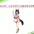 『ウマ娘』1,300万DL突破記念でジュエルを配布！イベント目白押しの今、どのタイミングで使う？