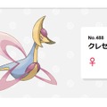 『ポケモンレジェンズ アルセウス』特定のメイン任務にて、進行不能になる不具合が発生【注意喚起】