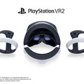 遂にお披露目！PlayStation VR2の最終デザイン公開―PS5との共通性を感じるデザイン、レンズの曇りを抑える通風孔も