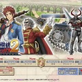 『戦場のヴァルキュリア2 ガリア王立士官学校』公式トップに敵軍登場！