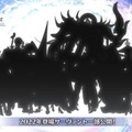 『FGO』謎の男「マイケル」は実装されるのか？「新登場サーヴァントの予告シルエット」にそれらしき影