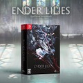 『ENDER LILIES』パッケージ版3月24日発売！Amazon数量限定版には、アートブック＆サントラが付属