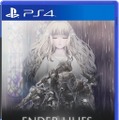 『ENDER LILIES』パッケージ版3月24日発売！Amazon数量限定版には、アートブック＆サントラが付属