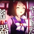 『ウマ娘』ニュースランキング―“リアルたづなさん”が話題沸騰！？ 謎に包まれた新ウマ娘の正体予想も白熱