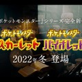 『ELDEN RING』謎の即死エリアや、今でも活きる懐かしの「モンハン持ち」が話題！【総合ニュースランキング】