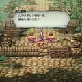 伝説のRPG『ライブアライブ』言葉のない時代を生きる「原始編」と弟子を育て拳法を伝承する「功夫編」の新情報が公開