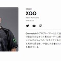 「ZETA DIVISION」躍進の立役者！海外でも話題を呼んだミステリアスな人物「XQQ」