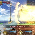 『FGO』“イベント期間は3週間”の発言に、ユーザーの反応は？「焦らず出来るの嬉しい」「本当に助かる」「内容が薄くなるのでは」