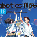 16タイトルが最大64％オフ！『STEINS;GATE』『ROBOTICS;NOTES』など名作ADVが対象―「MAGES.GWセール2022」5月16日まで