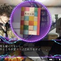 2年の延期、2度の試遊を経た『冤罪執行遊戯ユルキル』の体験版プレイレポ─STGとADVの融合はプレイ感を損なわないのか？