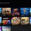 【特集】リニューアルされたPS Plus、プレミアムプランの使い心地をチェック―使って見えてきた“良い点”と“悪い点”【UPDATE】