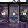 『Arcaea』第5弾メジャーアップデート「Final Verdict」7月7日配信！いよいよ物語が完結へ