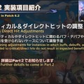 「無人島開拓」新情報も！『FF14』パッチ6.2は8月下旬公開予定─「第71回PLL」ひとまとめ