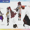 『FGO』「曲亭馬琴」の“犬耳の謎”が明らかに！ 公開されたデザイン画が、謎の解明からほっこりまで魅力たっぷり