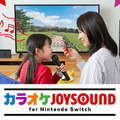 「Nintendo Switch サマーセール」本日1日から開催！『桃鉄』や『トライアングルストラテジー』ら全12タイトルが最大30%オフ