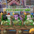 『FGO』「マイティチェインって結局なんなの？」と迷えるあなたに、一目で分かる活用法をお届け！─あの概念礼装が復権なるか！？