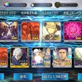 『FGO』無課金プレイヤーは、この夏のガチャを乗り切れるのか？ 最大545連分の貯石で、まずは「アーキタイプ:アース」に挑戦