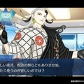 『FGO』水着イベント「アークティック サマーワールド」は“このあとすぐ”！ 8月10日21時に開幕