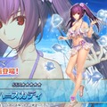 『FGO』「★5 スカサハ＝スカディ（ルーラー）」と「★4 武則天（キャスター）」が水着サーヴァントに！ 8月17日開始のガチャに登場