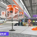 『スプラトゥーン3』新ブキ「ワイパー」発表！ 突進＆爆発から支援系まで、新たなスペシャルウェポンも3種お披露目