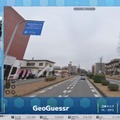 「RTAジャパン」で『エルデンリング』並みの人気！？謎のゲーム『GeoGuessr』とは…