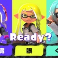 『スプラトゥーン3』がJR東日本の電車で流れるクイズ動画に出現！ナワバリバトルとクイズを制するのはどのイカか？