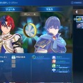 最新作『ファイアーエムブレム エンゲージ』に「ベレト」「アイク」「カムイ」が出る？ PVに込められた手がかりに迫れ！