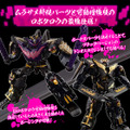 『暴太郎戦隊ドンブラザーズ』から黒いドンオニタイジン見参！「DXブラックオニタイジンムラサメ」予約開始