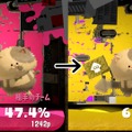 『スプラトゥーン3』怪しさ満点のバイト「サーモンラン」を斡旋する「クマサン商会」―その正体と運営者を考察してみる