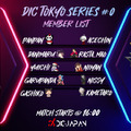 『Dead by Daylight』国内初の有観客大会「DIC Tokyo series #0」が12月3日開催決定！