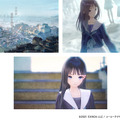 『BLUE REFLECTION SUN/燦』CBT募集を開始！Amazonギフトコードが当たるTwitterキャンペーンも