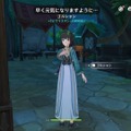 『原神』魔神任務クリア後に「マハールッカデヴァータ」を語るNPCが見つかる―その名は「ゴルシャン」