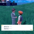 【ポケモンSV】「非凡なサラリーマン」ジムリーダーのアオキが繰り出す切り札が社会人に効果ばつぐんと話題に