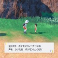 『ポケモン スカーレット・バイオレット』ニュースランキング―語り継がれていた“あの人”の功績…「特殊な進化条件」も話題に！