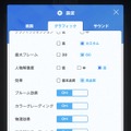 『NIKKE』“尻揺れデバフ”に修正はいる！ お尻を揺らしながら最高のDPSを叩きだせる新時代に突入