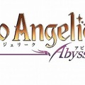 入場無料！次世代クリエイター養成「ネオ アンジェリークAbyssメイキングセミナー」12月6日開催