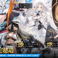 『アズレン』新たな方向性の「II型艦船」発表！冬なのに「大量の水着衣装」追加など、注目の新情報ひとまとめ