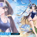 『アズレン』新たな方向性の「II型艦船」発表！冬なのに「大量の水着衣装」追加など、注目の新情報ひとまとめ