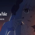 「Fate/strange Fake」TVスペシャルアニメ最新映像！本編は2023年夏放送、スタッフ・キャストも一挙公開