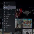 主人公は俺だ！いろんな世界のいろんな自分になりきって世界を救う「PS Plus」のRPG作品10選【特集】