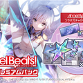 『Angel Beats!』コラボやメインストーリー第四章後編など情報盛りだくさん！「ヘブバン1st Anniversary Party!」現地レポート